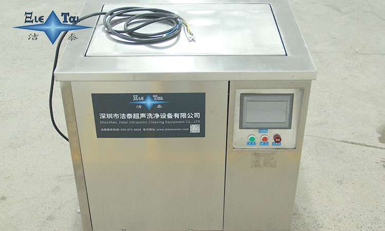 超聲波清洗機(jī)抖音屬于什么類目？揭秘抖音電商分類規(guī)則與運(yùn)營技巧